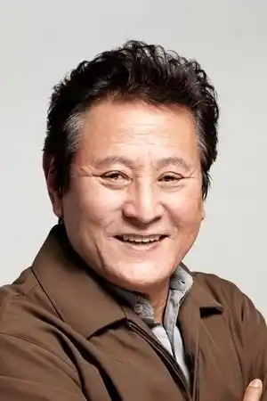 Park Keun-hyong fotoğrafı