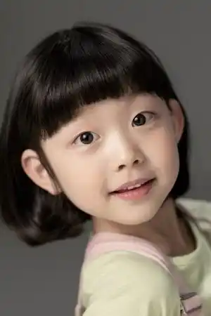 Park Ye-rin fotoğrafı