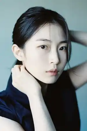 Park Yu-rim fotoğrafı