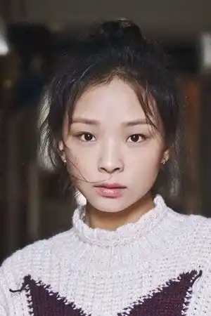 Pei-Jen Yu fotoğrafı