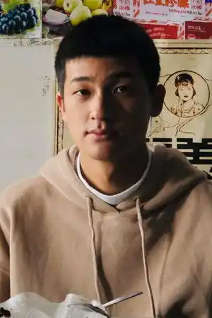 Pei Tzu-chi fotoğrafı