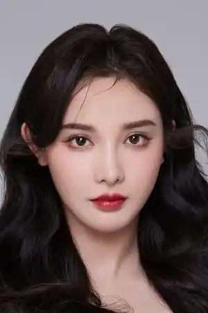 Peng Xiaoran fotoğrafı