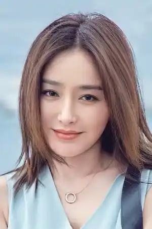 Qin Lan fotoğrafı