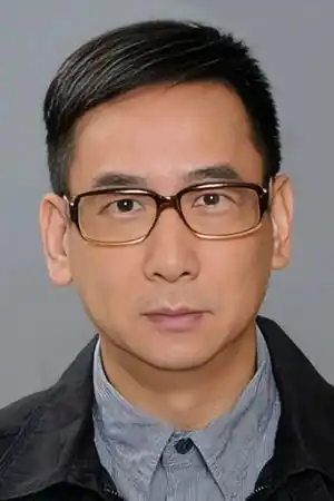 Ram Chiang Chi-Kwong fotoğrafı