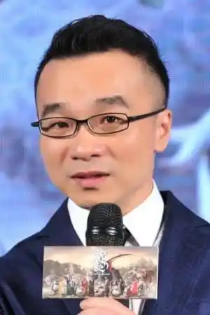 Raman Hui Shing-Ngai fotoğrafı