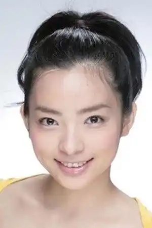 Reina Aoi fotoğrafı