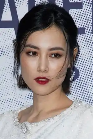 Rinko Kikuchi fotoğrafı