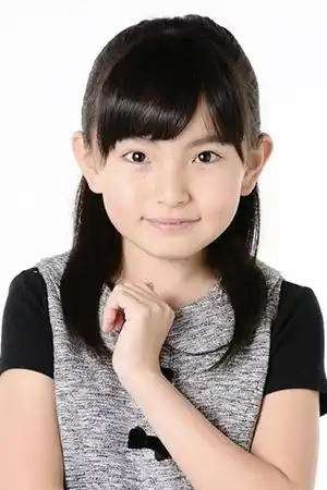 Rio Suzuki fotoğrafı