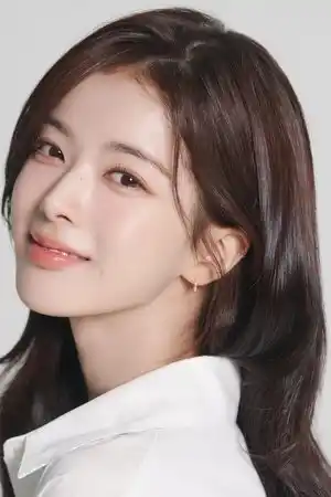 Roh Jeong-eui fotoğrafı