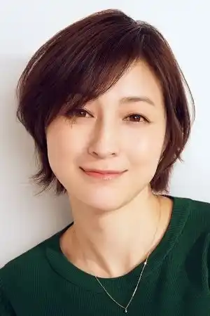 Ryoko Hirosue fotoğrafı