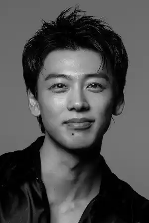 Ryoma Takeuchi fotoğrafı