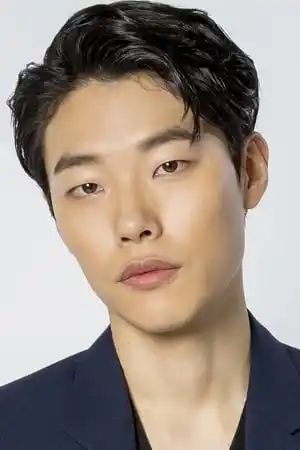 Ryu Jun-yeol fotoğrafı