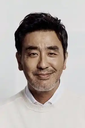 Ryu Seung-ryong fotoğrafı