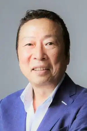 Saburo Ishikura fotoğrafı