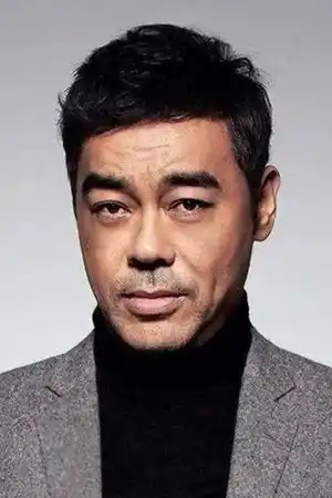 Sean Lau Ching-Wan fotoğrafı