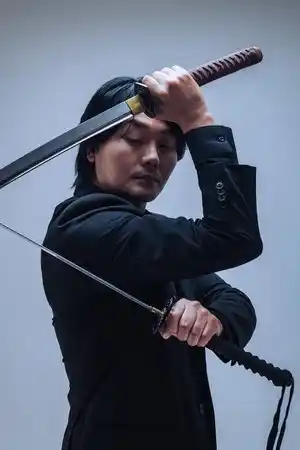 Seo Chong-ju fotoğrafı