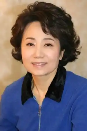 Seong Byeong-suk fotoğrafı
