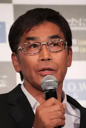 Setsuro Wakamatsu fotoğrafı