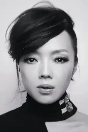 Sheu Fang-Yi fotoğrafı