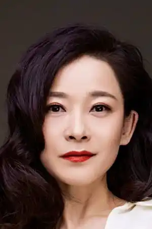 Shi Yueling fotoğrafı