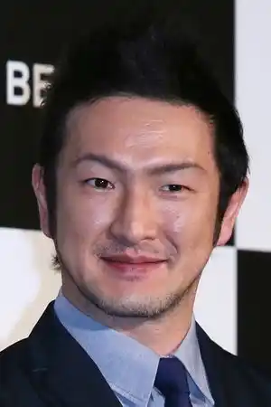 Shido Nakamura fotoğrafı