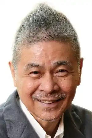 Shigesato Itoi fotoğrafı