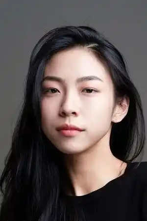 Shih Yuan Ma fotoğrafı