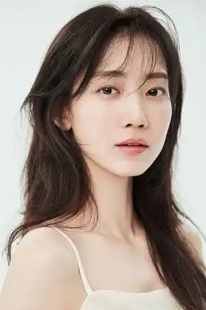 Shin Hyun-been fotoğrafı
