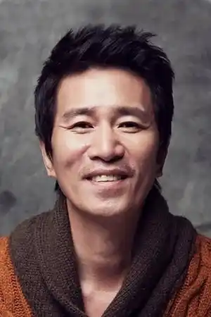 Shin Jung-keun fotoğrafı