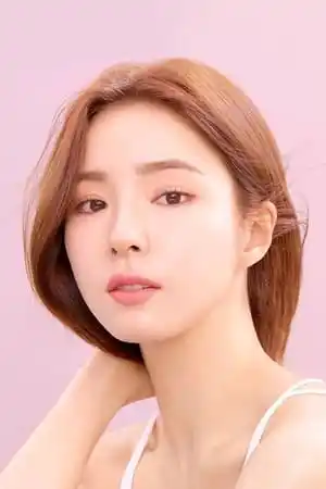 Shin Sae-kyeong fotoğrafı