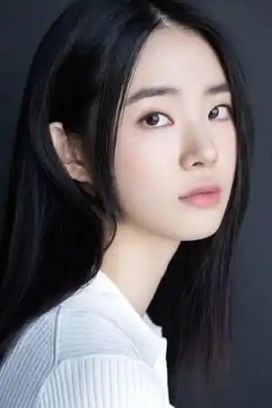 Shin Sia fotoğrafı