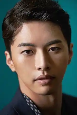 Shin Soo-hang fotoğrafı
