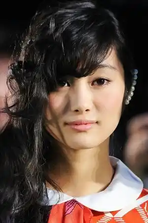 Shioli Kutsuna