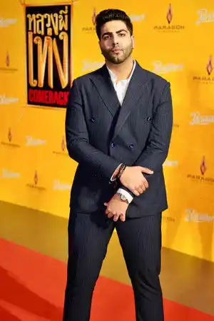 Shivam Pawa fotoğrafı