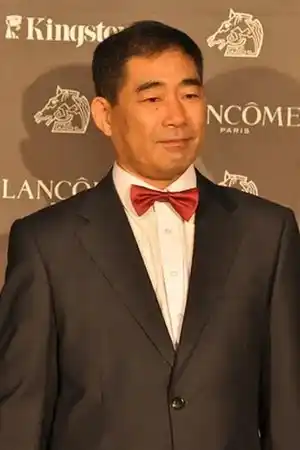 Shu Ping fotoğrafı
