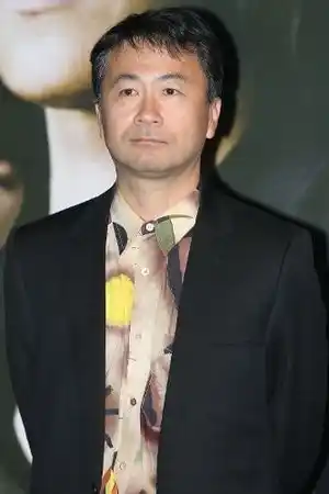 Shusuke Kaneko fotoğrafı