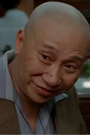 Siu Ping-Lam fotoğrafı
