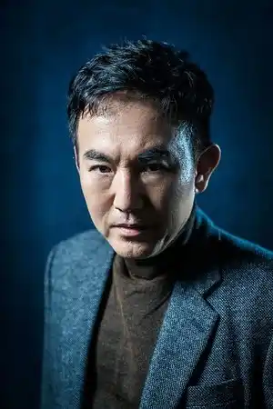 Son Byung-ho fotoğrafı
