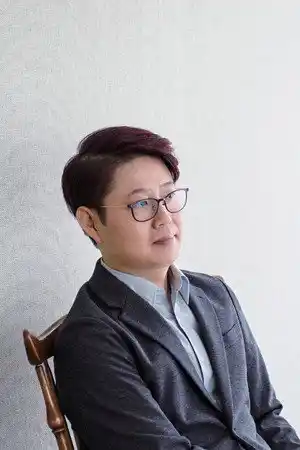 Son Jae-gon fotoğrafı