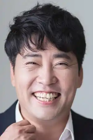 Son Kang-gook fotoğrafı