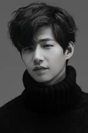 Song Jae-rim fotoğrafı