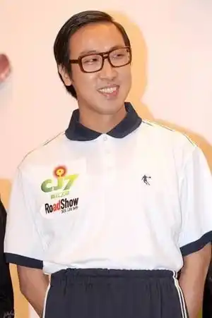 Steven Fung Min-Hang fotoğrafı