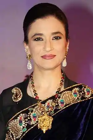 Sujata Sehgal fotoğrafı