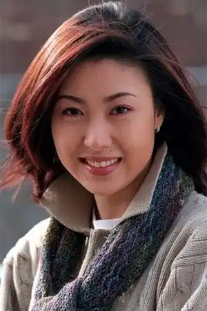 Sung Hyun-ah fotoğrafı