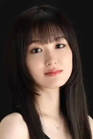 Suzuka Ohgo fotoğrafı