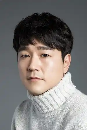 Tae In-ho fotoğrafı