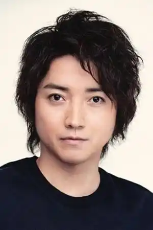 Tatsuya Fujiwara fotoğrafı