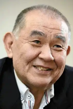 Tetsu Watanabe fotoğrafı