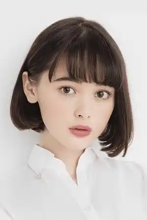 Tina Tamashiro fotoğrafı