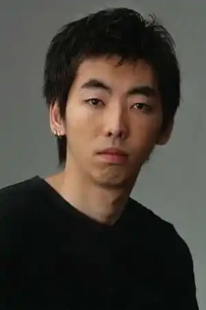 Tokio Emoto fotoğrafı